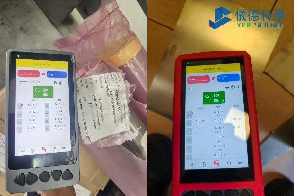 一塊廢金屬，看起來不起眼，可能價值差 10 倍